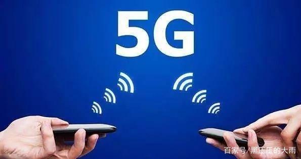 “悲催”的越南 4G尚未與國際接軌，為何急于擁抱5G？