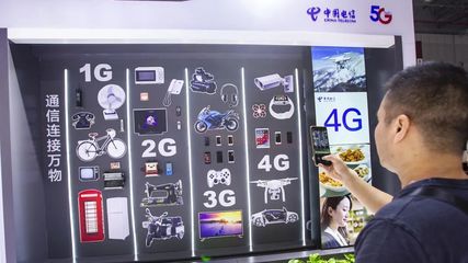 研究了通信領(lǐng)域50年歷史，告訴你為什么5G是新基建之首